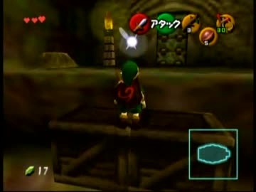 【実況】　ゼルダの伝説時のオカリナ裏をプレイ　part2