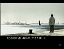 【初見実況】 雪割りの花 Part.26