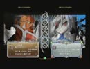 10月12日　BBCP2.0HWB：FT5　シュワ（TG）　vs　キヨシ（ν）