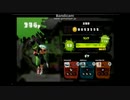 【スプラトゥーン】アプデ後S+52ガロンで野良ガチ行きました。