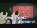 （氷山キヨテルV4Rock）いーあるふぁんくらぶ（ Rana60981）修整ver