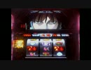 【パチスロ】BLACK LAGOON 2 #02