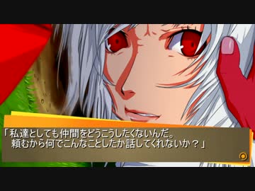 Persona4 the 幻想入り　#41 alternatives