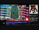 [wlwゆっくり実況]　Ａランクのガバ吉備津が行くっ！その３７
