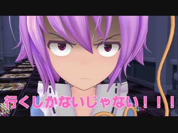 【東方ＭＭＤ】地霊殿で起こる心霊現象を検証してみた