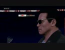 【WWE 2K16】 ターミネーターの入場シーンと必殺技