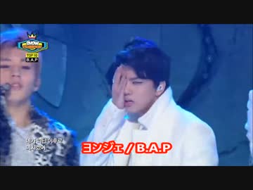 【K-POP】ひたすら94Lineのターン