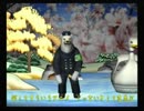 くまうた　（3986）「武器は使ってナンボ」　唄：嵐山クマ男（夫)