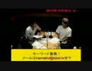 SMILY☆SPIKYの『なまはこっうぇ！』第163回