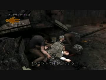 迫真大災害部 人命救助の裏技.part5