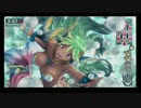 新生駿河湾の人魚のWLW19湾目【AA3】
