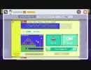 【ﾏﾘｵﾒｰｶｰ】ゼルダの伝説 風のタクト テーマ【MMM】