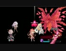 【花騎士】運命ひらり ボス戦BGM 10分