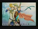 【実況】第二のルヴァ様を求めて！遙かなる時空の中で4を初見プレイ #29