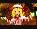 [MMD]フランのオツキミリサイタル