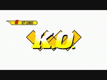 【MUGEN】GM諏訪子10P前後チームトーナメント part44【狂上位～狂最上位】