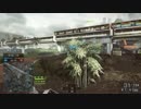 【BF4】三十からのマルチプレイ実況　その117-2