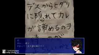 人気の 廃墟からsos 動画 8本 ニコニコ動画