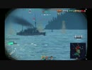 【テスト動画】　WOWS　ドイツ巡洋艦ティアー１