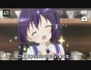【ポケモンORAS】New Mismagius！(2)【ゆっくり実況】