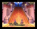 【実況】いまさらダーククロニクル　Part41