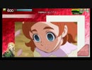【SS5】δの生き様　その809【ボーダーブレイク】