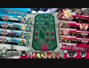 【wlw】サンドリヨンでいくpart1【AA5】
