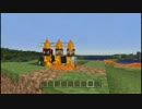 三匹のマインクラフター