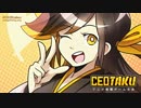 【MBAACC】[CEOtaku] GrandFinal GO1 vs Butterfree 2of2