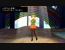 【P4G】　衣装についての会話　千枝編　その3