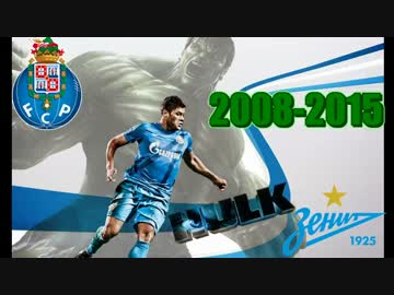 【もったいないお化け】2008-2015 フッキ 【ポルト・ゼニト】