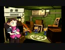 【実況プレイ】トロンにコブン Part-05