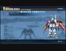 【実況】見た目紳士ガンダムブレイカーpart14【プレイ】