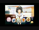 キミキス初見プレイ！(◞‸◟っ) チシャねこ 6日目 Part2