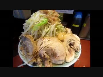 【二郎系インスパイア】立川マシマシの大ラーメン+豚＆野菜マシマシ