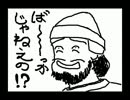 【TPP】君の著作権を守る！(勝手に)