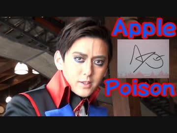 【ｾｲﾘﾝｸﾞ手下沼】ヴィランズ手下に会ってきた【ディズニー旅】04