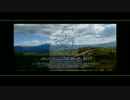 とらはち旅行記 - 北海道編 - #01