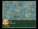 幻想水滸伝４をマイペースに実況part47
