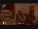 【COD:BO2】TDMにてゆっくり実況…コメント返信編