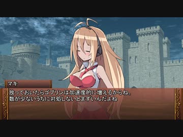 【卓m@s】ロングソード＋１０！７－３【SW2.0】