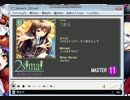 maimai うまるちゃんOP MASTER11 BPM:139