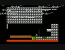 部長と＿纏さんの スーパーマリオメーカー【実況プレイ】その161