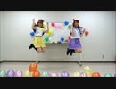 【錐梨＆さきそにー】おちゃめ機能踊ってみた【おまけ】