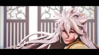 【MMD刀剣乱舞】コンコン素足【It makes me ill】