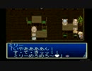 【無実況は運命】テイルズオブデスティニー（PS1版）　part2