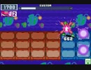 【ロックマンエグゼ6】 ネット対戦548 【マスターズクラス】