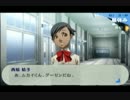 【根暗ヲタ女が】P3P実況 part-33【ボソボソ喋るよ】