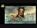 【真・三國無双5】張飛でゆっくり武力2位の面目躍如