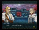 POISON PINK・ポイズンピンク　会話だけ　ハーシュ編 1と2の間